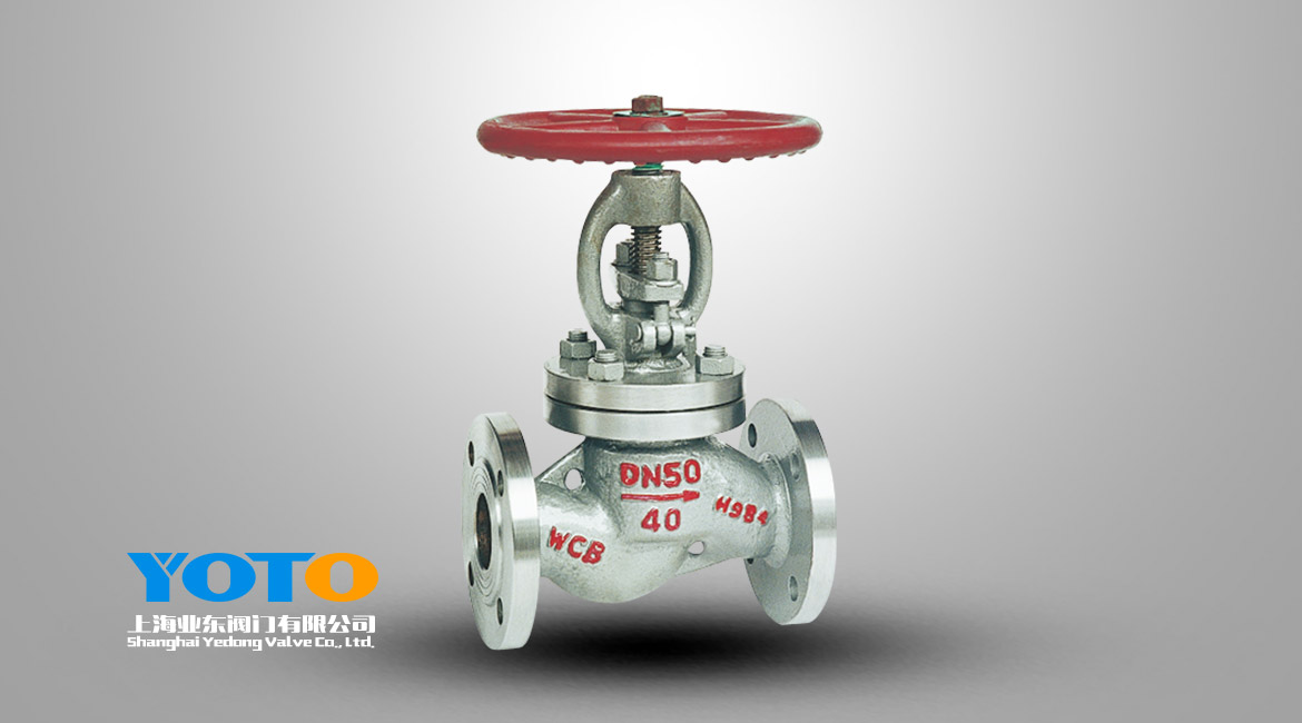 Һ�����ֹ�y