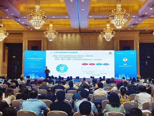 �۽���Ȼ�⡰ʮ���塱��(chu��ng)�°l(f��)չ���ؑc�@����